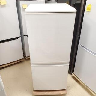 □大阪府無料配送□2017年製 SHARP 137L 2ドア冷蔵庫 つけかえどっち