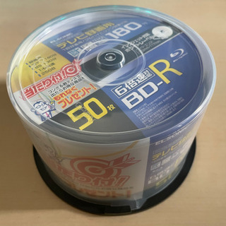 【ネット決済】ELSONIC BD-R 50枚入り