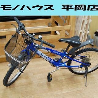 SPALDING 子供用 自転車 20インチ 青 ブルー 6段変...