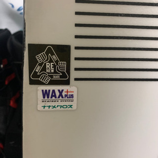 バタレオン　ディザスター　BATALEON DISASTER 151 スノーボード