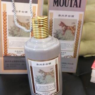 贵州茅台酒 十二支 2018 戊戌犬年珍品