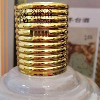 贵州茅台酒 十二支 2018 戊戌犬年珍品