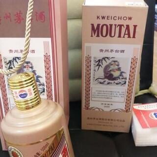 貴州茅台酒 十二支 2016丙申猴年 珍品 貴州茅台酒 十二支 2016丙申猴年 珍品