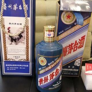 貴州茅台酒 十二支 2017丁酉鶏年 珍品