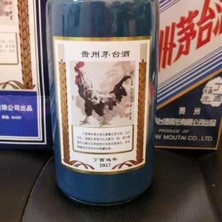 貴州茅台酒 十二支 2017丁酉鶏年 珍品