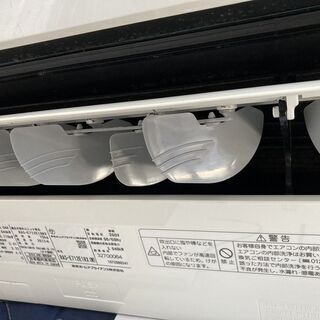 S144,東芝,標準工事費込み,RAS-E712E1RX,2013年式,26畳用,7.1Kw,
