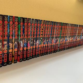 キングダム　1〜57巻セット