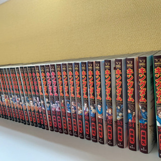 キングダム 1〜57巻セット | thecioawards.ng