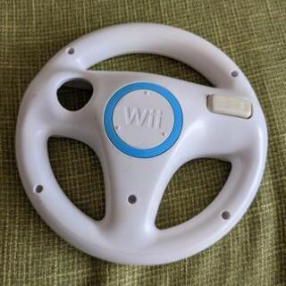 Wii　ハンドル