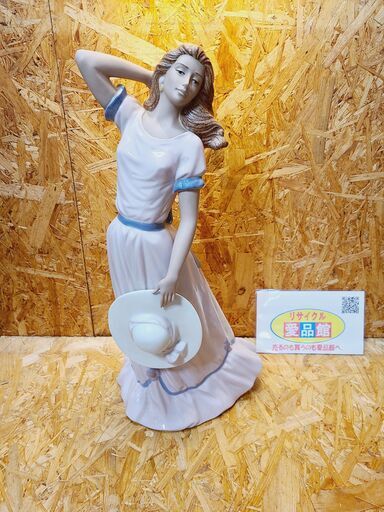 【愛品館市原店】NADAL　陶器置物