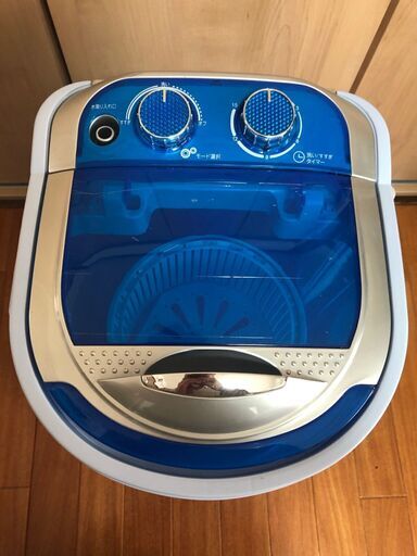 ★中古美品★ミニ洗濯機 MWM45 取説付 箱なし コンパクト