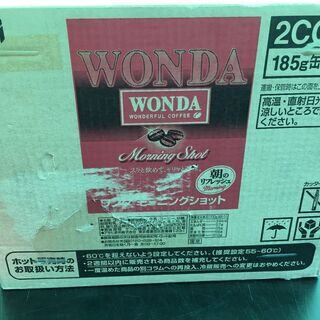 1300円■ワンダ　モーニングショット　185ｇ缶×30本　外箱...