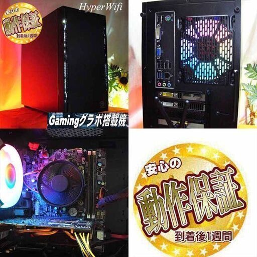☆特価品☆ハイパー無線 フロンティアゲーミング☆フォートナイト/Apex 
