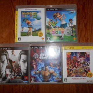 【PS3】ゲームソフト各種