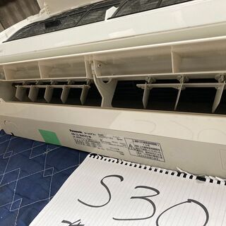 S30.パナソニック、CS364CF2，標準工事費込み,2014年式,12畳用,3.6Kw，中古,本体・ガス1年保証,中古,名古屋市内近郊（岐阜・三重）基本設置費込,内部洗浄済み,送料無料 S30.パナソニック、CS364CF2，標準工事費込み,2014年式,12畳用