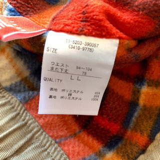 【ネット決済】男性用　冬用ズボン　サイズLL ※値下げしました