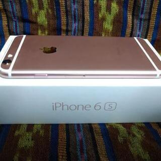 iPhone6sプラス　64G ローズゴールド　SIMロック解除申請済み 美品 Apple アップル iPhone6s ローズゴールド 64GB SIMロック