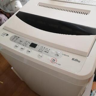洗濯機　2016年製　使用期間半年
