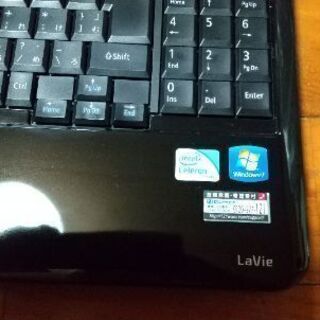 NEC LaVie 値下げしました。