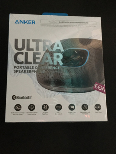 新品未開封　スピーカーフォン