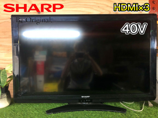 【激安‼️】SHARP AQUOS 液晶テレビ 大画面の40型✨ HDMI搭載⭕️ 配送\u0026設置無料