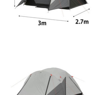 新品同様BLACK OUTの6人用テント！