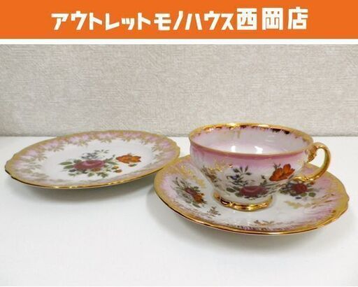 ドイツ ババリア クライバー カップ＆ソーサー・デザートプレート 金彩 花柄 ピンクがカワイイ 22Karat 札幌 西岡店