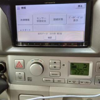 カロッツェリアmrz99