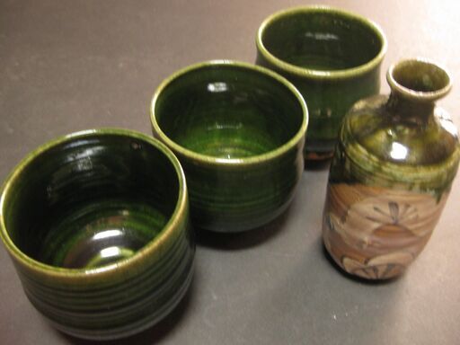 ひろ窯 藤井敬之・作 実用緑釉の世界② 新品未使用