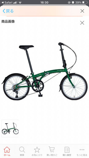 折り畳み　自転車　使用回数10回未満　ダホン　2020モデル