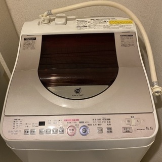 【ネット決済】SHARP ES-TG55J 洗濯機　イオンコート