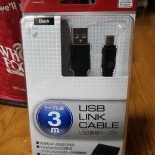 USBケーブル(新品)