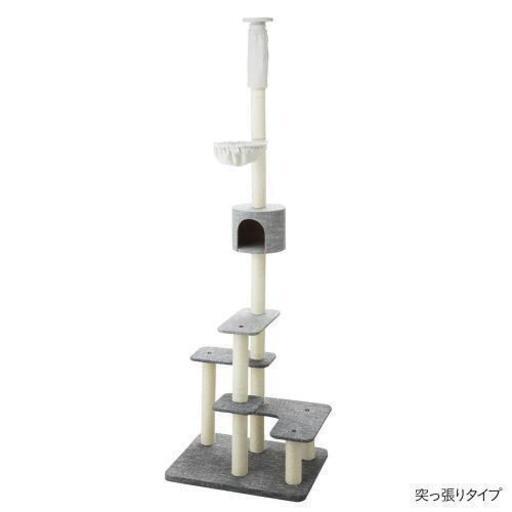 【購入者様決定】キャットタワー　カインズ