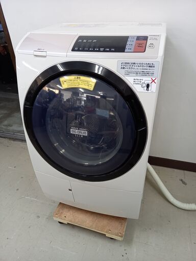 取引場所　南観音　A2104-286　電気洗濯乾燥機　ドラム式　組込形　BD-SV110AL　日立/HITACHI　ビッグドラム