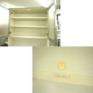 大丸木工 家電ボード 食器棚 W800×H1230×D550㎜ 2枚扉 スリム