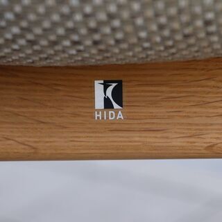 飛騨高山の家具メーカーキツツキマークの飛騨産業の川上元美デザインSEOTO-EX(セオト) アームチェア 2脚セットです。オーク無垢材のナチュラルな質感と丸みを帯びた優しいデザインのダイニングチェア。