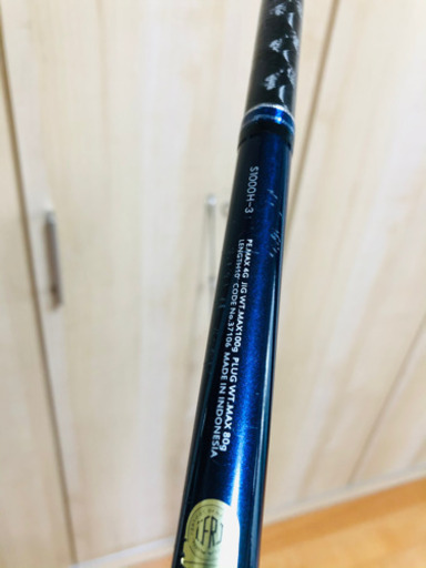 シマノ コルトスナイパー S1000H