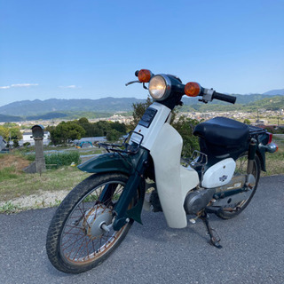 【ネット決済】ホンダスーパーカブ50cc C50SP 