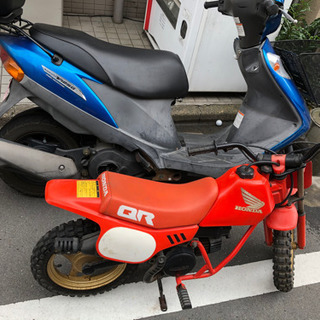 HONDA QR50 キッズバイク 子供用ヘルメット付