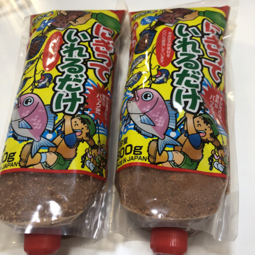 サビキカゴ専用釣り餌 ねこ 結城のその他の中古あげます 譲ります ジモティーで不用品の処分