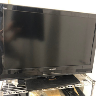 【ネット決済】三菱電機　REAL LCD-32BHR400