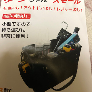 愛知県 堀田駅の中古mｍが無料 格安で買える ジモティー