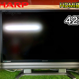 【売約済🙇‍♂️】SHARP AQUOS 超大画面の42型✨ HDMI搭載🎮 配送無料🚛