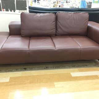 3人掛けソファ　BoConcept【トレファク岸和田店】