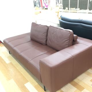 BoConcept 3人掛けソファ ブラウン【トレファク岸和田店】