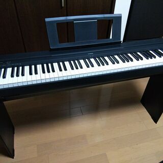 電子ピアノ　YAMAHA　P-45B　88鍵盤　専用スタンド付