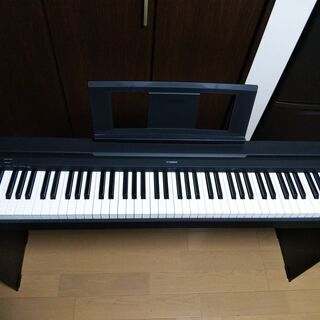電子ピアノ　YAMAHA　P-45B　88鍵盤　専用スタンド付 - 尼崎市