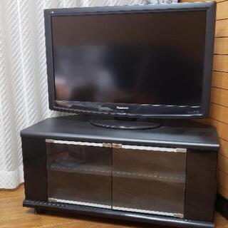 テレビ台 & 2010年モデル テレビ Panasonic VIERA TH-L32C2