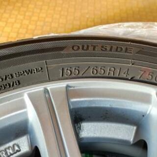 スタットレスタイヤ(ヨコハマタイヤ)を売ります(価格は応相談)