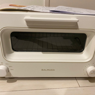 【ネット決済】BALMUDA トースター